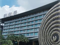 -广州白云机场雅高铂尔曼大酒店