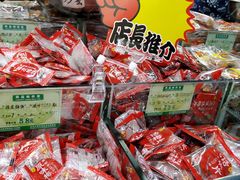 -采芝斋评弹茶馆(观前街店)