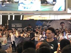 -鸿通城购物中心