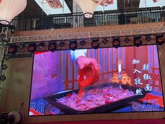 -羊之道草原味道清真餐厅(番禺店)