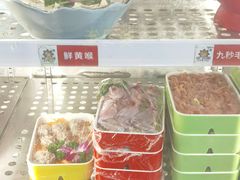 -钢管厂五区小郡肝火锅串串香(总店)