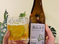 -一杯潮茶·专注潮汕茶饮(朝阳庄店)