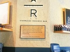 -星巴克臻选(汇丽广场店)