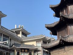 -怡园饭店-餐厅(四望亭店)