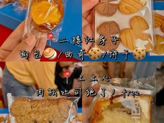 -杭州来福士中心
