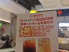 -陈记顺和潮汕牛肉火锅(番禺迎宾大道店)