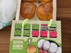 -丝路传奇·中国拉面航母店(北医三院店)