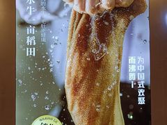-辣伍鲜毛肚老火锅(元一店)