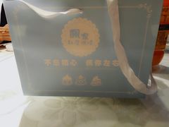 -佩家私房烘焙(宝龙店)