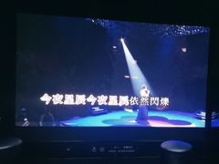 -魅KTV·AI辅唱(人民广场旗舰店)