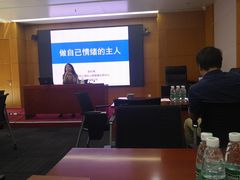 -世东国际
