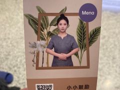 -LANN I 蘭 SPA(陆家嘴中心店)