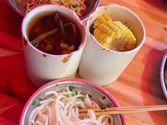 -广达眼镜炖罐(广达店)