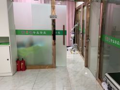 -苗医生专业祛痘·皮肤管理
