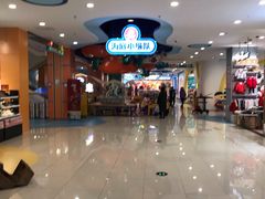 -万达广场(宁德蕉城店)
