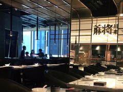 大堂-蔴将·川菜(黄龙万科店)