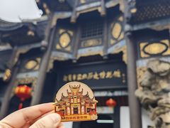 -自贡市盐业历史博物馆