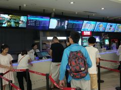 -中影国际影城(昆山花园城CINITY LED店)
