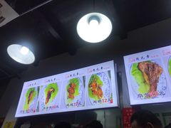 -赵元章肉骨烧(山塘街店)