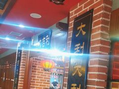 -大吉利潮汕鲜牛肉火锅(王府井店)