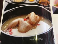 -过桥缘·过桥米线(大华虎城嘉年华店)