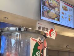 -乡村基(双流时代奥特莱斯餐厅)