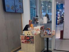 -鑫海韵通大卖场(石园店)