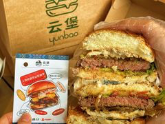 -龙湖重庆时代天街