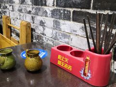 -华兴街煎蛋面(总店)