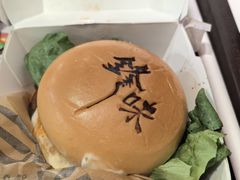 -麦当劳(水坑尾街店)