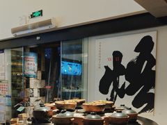 -黄山老妈·土菜(碧桂园店)