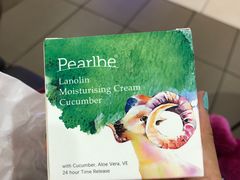 -凯恩斯国际机场