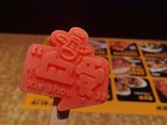 -喝丢一只鞋海鲜烧烤·海肠捞饭(东关街店)