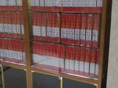 -华夏良子·足道SPA艾灸(开源店)