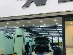 -XPEL旗舰店·汽车贴膜·隐形车衣·改色贴膜