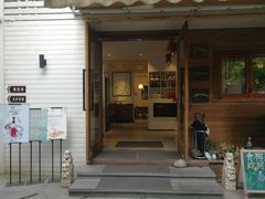 门面-自在弥林花园餐厅(云栖店)