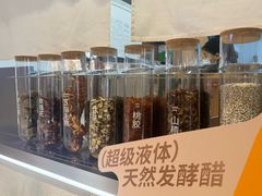 -炖物24章·顺时轻养茶(黄龙店)