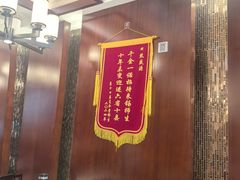 -熙盛源(滨湖万达店)