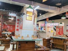 -怒火八零串串火锅(大渡口新天泽店)