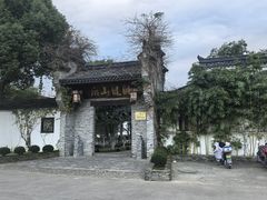 -健眺小海鲜(临海后山店)