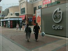 -肯德基(盘龙奥莱店)