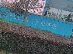 -石湖景区