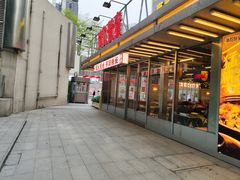-广九餐室(陈家祠扬韬广场店)