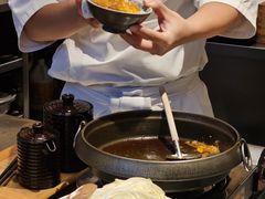 -然锅料理