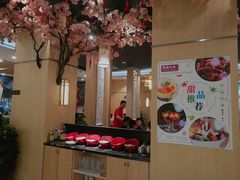 -新廊桥(原科华廊桥店)