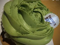 派悦坊(K11店)-Pantry's Best派悦坊蛋糕(K11购物艺术中心店)
