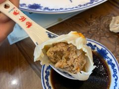 -勤德兴(湖滨路店)