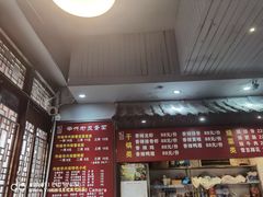 -华兴街煎蛋面(总店)