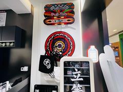 -Pull-Tab拉环咖啡(杭州市上城区来福士中心店)