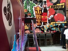 -Boxing Cat Brewery拳击猫精酿啤酒馆(永福店)